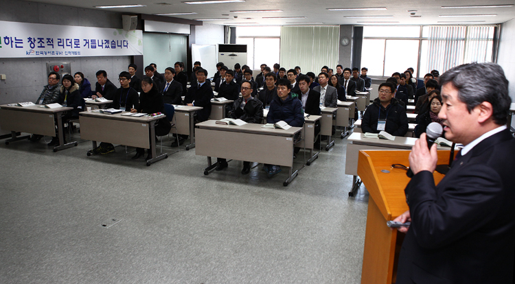 6급 신입사원 특강교육